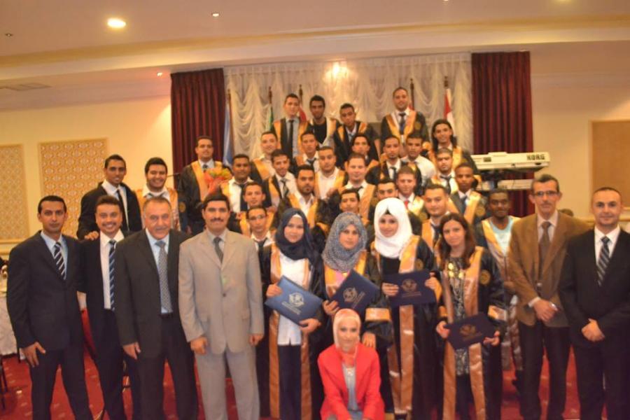 تدريب اللغة الإنجليزية